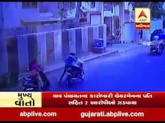 અમદાવાદઃ શાહીબાગ મહિલા કોર્પોરેટર પ્રતિમા જૈનની પર્સની ચીલઝડપ, જુઓ વીડિયો