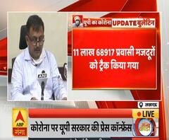 UP Corona Update: 11 लाख से ज्यादा प्रवासी मजदूरों को ट्रैक किया गया | ABP Ganga