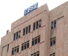 সিবিএসই বোর্ডের সব পরীক্ষা স্থগিত, করোনা পরিস্থিতি স্বাভাবিক হলেই নেওয়া হবে পরীক্ষা