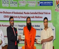  করোনা-ওষুধের নামে কিছু বিক্রি করতে পারবে না রামদেবের সংস্থা, বিতর্কের মুখে বিজ্ঞাপনেও নিষেধাজ্ঞা