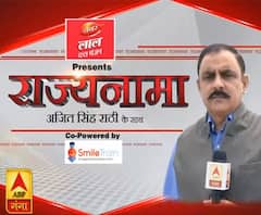 Rajyanama: उत्तराखंड आपदा से 7 साल पूरे, जानिए राहत-बचाव की पूरी कहानी | ABP Ganga