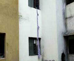 Prisoners Missing | औरंगाबादमध्ये कोविड सेंटरमधून दोन कैदी फरार, खिडकीचा गज वाकवून कैद्यांचं पलायन