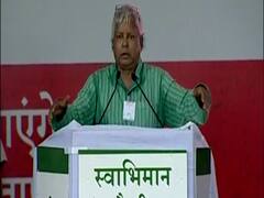 Lalu Yadav Birthday: देखिए लालू यादव के कुछ चुटीले बयान