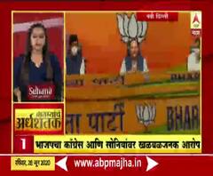 TOP 50 | गल्ली ते दिल्ली कोरोनासंदर्भातील महत्त्वाच्या बातम्यांचा आढावा | बातम्यांचं अर्धशतक 