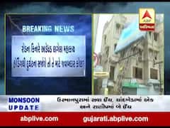 અમદાવાદઃ ભારે વરસાદના કારણે અખબારનગર વિસ્તારમાં હોર્ડિંગ ધરાશાયી, જુઓ વીડિયો 