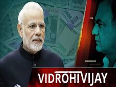 Covid-19: अर्थव्यवस्था संभालने के लिए नए नोट छापने से क्यों डर रही है मोदी सरकार?| ABP Uncut