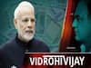 COVID 19: Why Is Modi Government Scared To Print New Currency Notes To Save The Economy?| ABP Uncut
