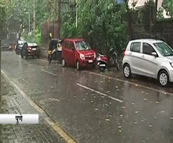 Pune Heavy Rain | पुणे शहरात मुसळधार पाऊस, शहरातील अनेक भागात पाणी साचलं