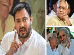 Bihar Election 2020: चुनाव आयोग ने सभी दलों के साथ की बैठक, JDU की एक फेज में चुनाव कराने की मांग