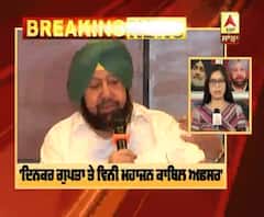 Breaking : ਦਿਨਕਰ ਗੁਪਤਾ ਤੇ ਵਿਨੀ ਮਹਾਜਨ ਲਈ ਕੈਪਟਨ ਦਾ ਵੱਡਾ ਸਟੈਂਡ