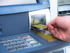  સામાન્ય માણસોને પડશે મોટો ફટકો, એટીએમમાંથી 5000થી વધારે નહીં ઉપાડી શકાય, જાણો કેટલો લાગશે ચાર્જ ? 