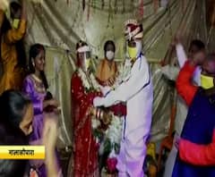 Groom Wear PPE Kit | नालासोपारा येथे पीपीई किट परिधान करुन नवरदेव बोहल्यावर