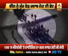 China ਨੂੰ ਚਿਤ ਕਰਨ ਲਈ ਭਾਰਤੀ ਫੌਜ ਨੂੰ ਮਿਲੀ ਖੁੱਲ੍ਹੀ ਛੋਟ!