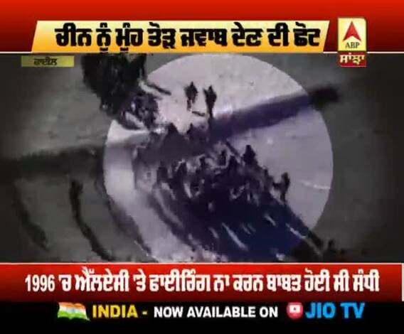 China ਨੂੰ ਚਿਤ ਕਰਨ ਲਈ ਭਾਰਤੀ ਫੌਜ ਨੂੰ ਮਿਲੀ ਖੁੱਲ੍ਹੀ ਛੋਟ!