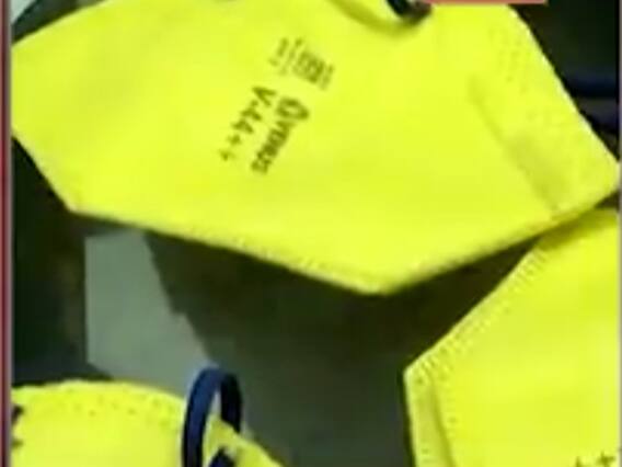 લોકડાઉન બાદ N-95, થ્રી લેયર માસ્કના વેચાણમાં 20 ટકાનો ઘટાડો, જુઓ વીડિયો