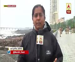Cyclone Nisarga Mumbai | मुंबईवर निसर्ग चक्रीवादळाचा काय परिणाम झाला? बातमीच्या पलीकडे | Explainer Video