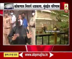 Cyclone Nisarga | निसर्ग चक्रीवादळामुळे मुंबईसाठी पुढील दोन दिवस धोक्याचे : महापौर