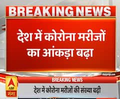 Pahad Prabhat: देश में कोरोना मरीजों का आंकड़ा बढ़ा, 24 घंटे में 11929 नए केस | ABP Ganga