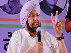 Punjab Seed Scam: CM Amarinder Singh ने माना,'किसानों को नकली बीज बेचा गया'