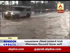 બનાસકાંઠામાં ધોધમાર વરસાદ, ડીસામાં રસ્તા પર ભરાયા પાણી, જુઓ વીડિયો