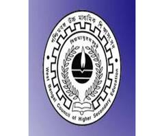 ফের সূচি বদল, উচ্চমাধ্যমিকের বাকি পরীক্ষা ২, ৬ ও ৮ জুলাই