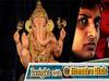 Maharashtra: Ganesh Utsav Will See Some Changes Due To Coronavirus| ABP Uncut