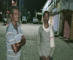 Hingoli Earthquake हिंगोली जिल्ह्यात काही ठिकाणी भूकंपाचे सौम्य धक्के,भूकंपाची तीव्रता 3.3रिश्टर स्केल