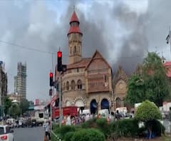 Fire crawford market | मुंबईतल्या क्राॅफर्ड मार्केट परिसरात भीषण आग
