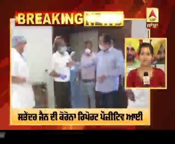 Breaking- Delhi ਦੇ ਸਿਹਤ ਮੰਤਰੀ ਦੀ Corona ਰਿਪੋਰਟ Positive ਆਈ