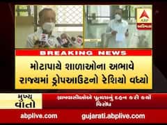 સરકારી શાળાઓને લઈ કૉંગ્રેસ પ્રવક્તા મનીષ દોશીના સરકાર પર પ્રહાર, જુઓ વીડિયો