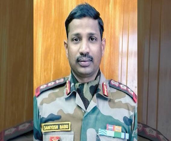 Santosh Babu | शहीद कर्नल संतोष बाबू यांच्यावर उद्या अंत्यसंस्कार