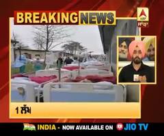 Covid19 : ਕੋਰੋਨਾ ਪੀੜਤਾਂ ਦੀ ਗਿਣਤੀ 90 ਲੱਖ 51 ਹਜ਼ਾਰ ਤੋਂ ਪਾਰ