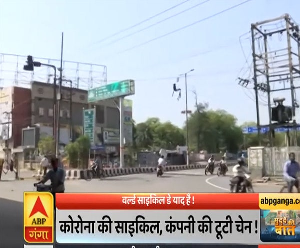 ABP News ABP News