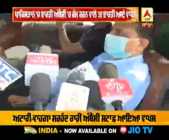 ਪਾਕਿਸਤਾਨ 'ਚ ਭਾਰਤੀ ਅੰਬੈਸੀ 'ਚ ਕੰਮ ਕਰਨ ਵਾਲੇ 38 ਭਾਰਤੀ ਆਏ ਵਾਪਸ