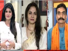 Solar Eclipse 2020: Know the timings of Eclipse in your state