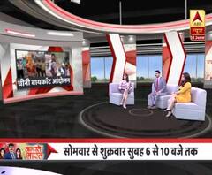 India China Tension: चीन के विरोध में सड़कों पर उतरे लोग, सरकार से जवाबी कार्रवाई की मांग