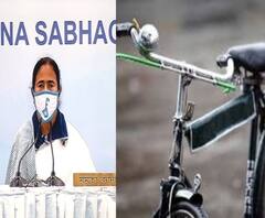 অনেকে স্কুটারে যেতে পারেন, সাইকেল থাকলে ব্যবহার করা যেতে পারে, বললেন মুখ্যমন্ত্রী