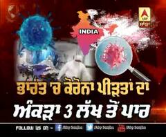 ਭਾਰਤ 'ਚ ਕੋਰੋਨਾ ਦਾ ਧਮਾਕਾ, 1 ਦਿਨ 'ਚ ਆਇਆ ਹੈਰਾਨ ਕਰਨ ਵਾਲਾ ਆਂਕੜਾ 