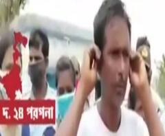 উমপুনের টাকা তছরুপ, কান ধরে দুর্নীতি স্বীকার তৃণমূল পঞ্চায়েত সদস্যসের 
