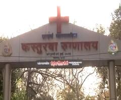 Mumbai Corona Update | मुंबई महापालिका क्षेत्रातील रुग्ण दुप्पट होण्याचा कालावधी 'चाळीशी' पार