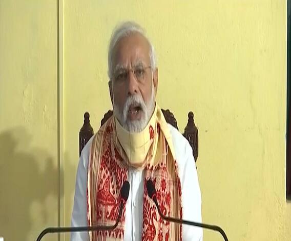 India-China Conflict | पंतप्रधान नरेंद्र मोदींनी बोलावली सर्वपक्षीय बैठक