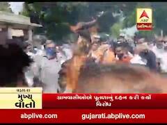વડોદરા કોર્પોરેશનમાં 7 ગામોનો સમાવેશ થતા ઉગ્ર વિરોધ, જુઓ વીડિયો