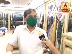 Mumbai: बदले तरीकों के साथ लांड्री में एक बार फिर से शुरू हुआ धुलाई और प्रेस का काम