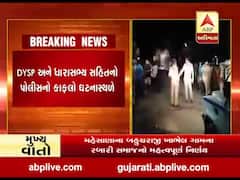 વડોદરાના ડભોઇમાં મોડી રાત્રે જૂથ અથડામણ, પોલીસનો કાફલો ઘટનાસ્થળે