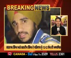 Breaking : ਪੰਜਾਬ ਸਰਕਾਰ ਵੱਲੋਂ ਸ਼ਹੀਦਾਂ ਦੇ ਪਰਿਵਾਰਾਂ ਲਈ ਮੁਆਵਜ਼ੇ ਦਾ ਐਲਾਨ 