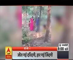 High Alert: बेटे के सामने मां का कत्ल, पिता ने पीट-पीट कर मार डाला | ABP Ganga