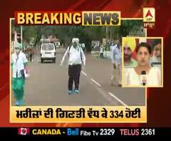 Breaking : Chandigarh 'ਚ ਕੋਰੋਨਾ ਦਾ ਕਹਿਰ,334 ਹੋਈ ਮਰੀਜ਼ਾ ਦੀ ਗਿਣਤੀ
