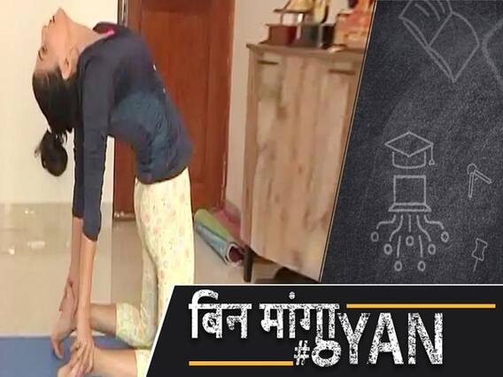 AIIMS conducts 12 weeks research on depression, finds yoga to be beneficial ABP Uncut 