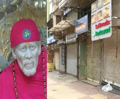 Special Report | शिर्डीची अर्थव्यवस्था ठप्प; हॉटेल, ट्रॅव्हल एजन्सी, व्यावसायिकांचं नुकसान