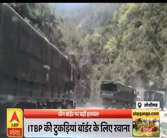 Uttrakhand Prime: चीन बॉर्डर पर बढ़ी हलचल, ITBP की टुकड़ियां रवाना | ABP Ganga